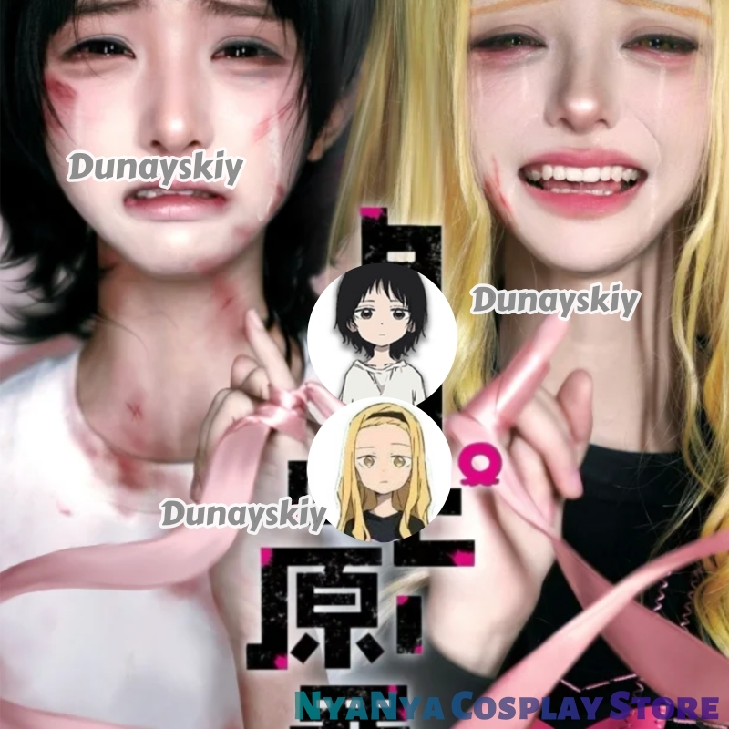 Anime Cosplay Yumeko - Costume cosplay Sin originale di Takopi