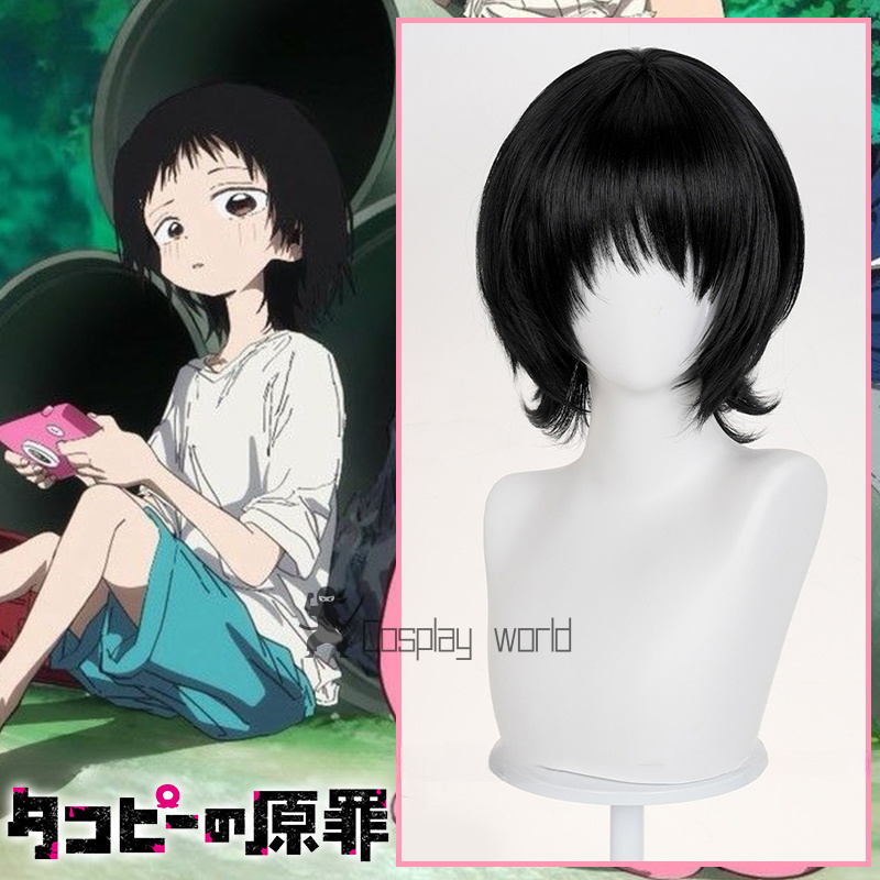 Anime Cosplay Girl With Black Hair - Anime Takopii no Genzai Shizuka Kuze