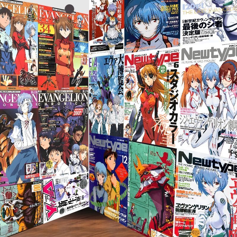 Anime Cosplay Wallpaper - Adesivi Murali Classici EVA Evangelion, Decorazioni