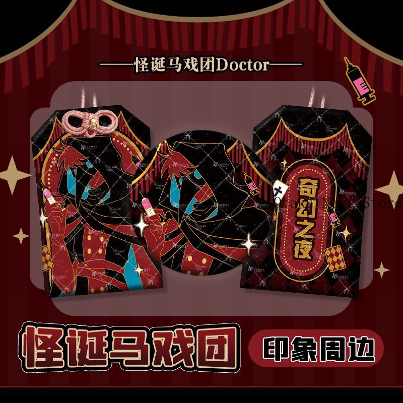 Anime Cosplay Swimsuit - Spilla/Ciondolo Anime The Freak Circus Doctor