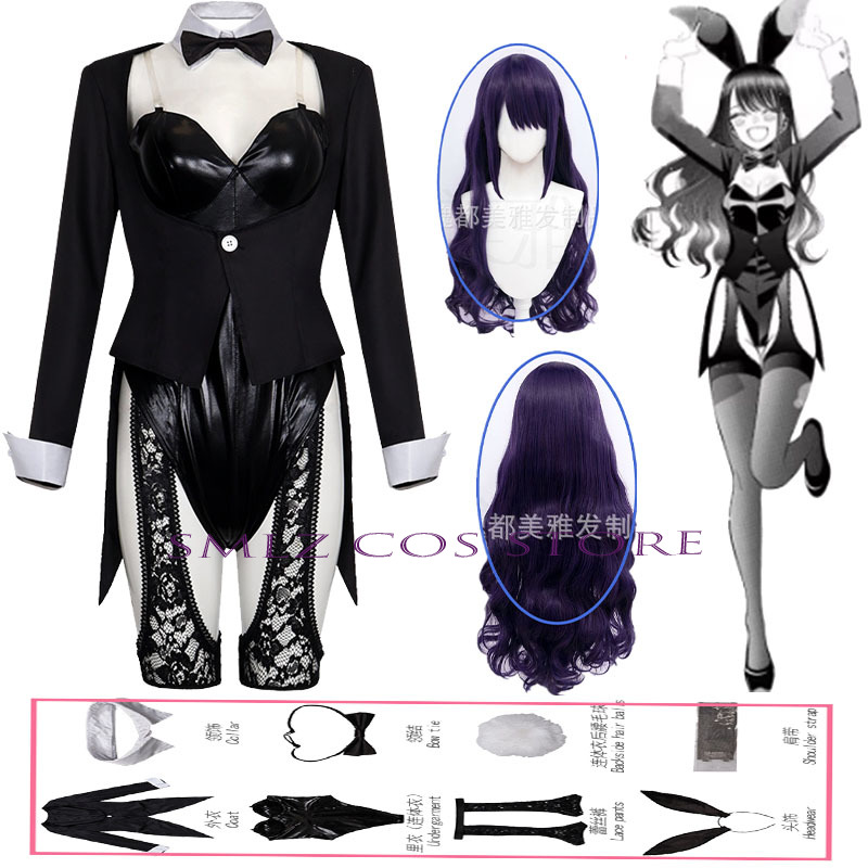Anime Cosplay Dress For Women - Costume Cosplay Kitagawa Marin di My