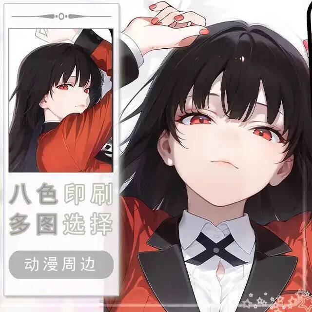 Anime Cosplay Yumeko - Federa per Cuscino Dakimakura Anime Kakegurui