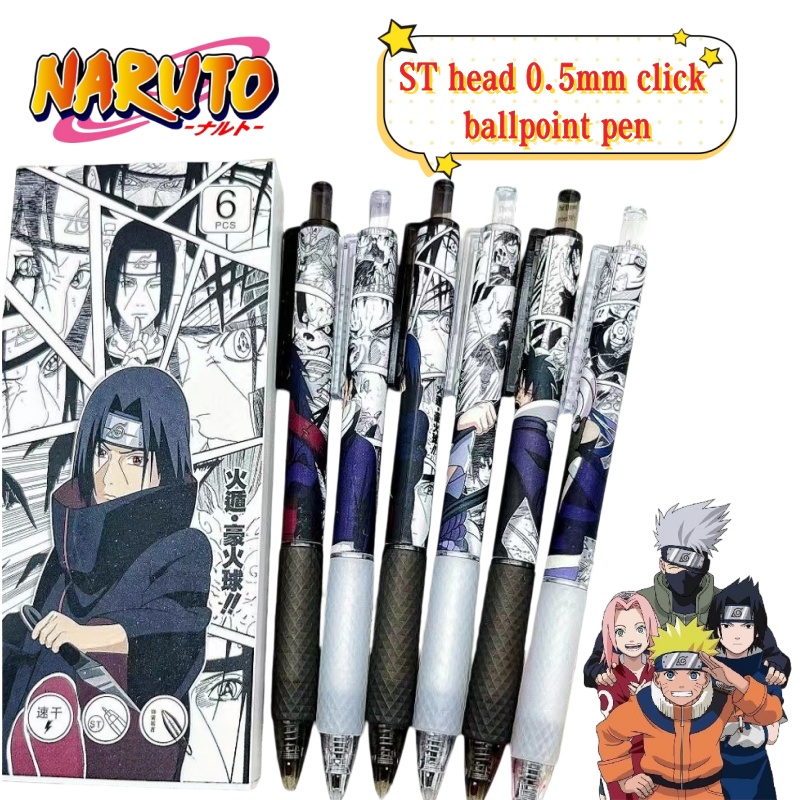 Anime Cosplay Quiz - Nuova penna gel retrattile a sfera