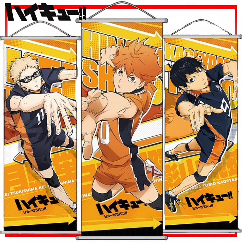 Anime Cosplay Wallpaper - Haikyuu!! Poster da Parete Cartoon Tobio