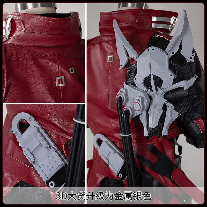 Anime Cosplay Swimsuit - Costume Cosplay Arknights Endfield Wulfgard, Set