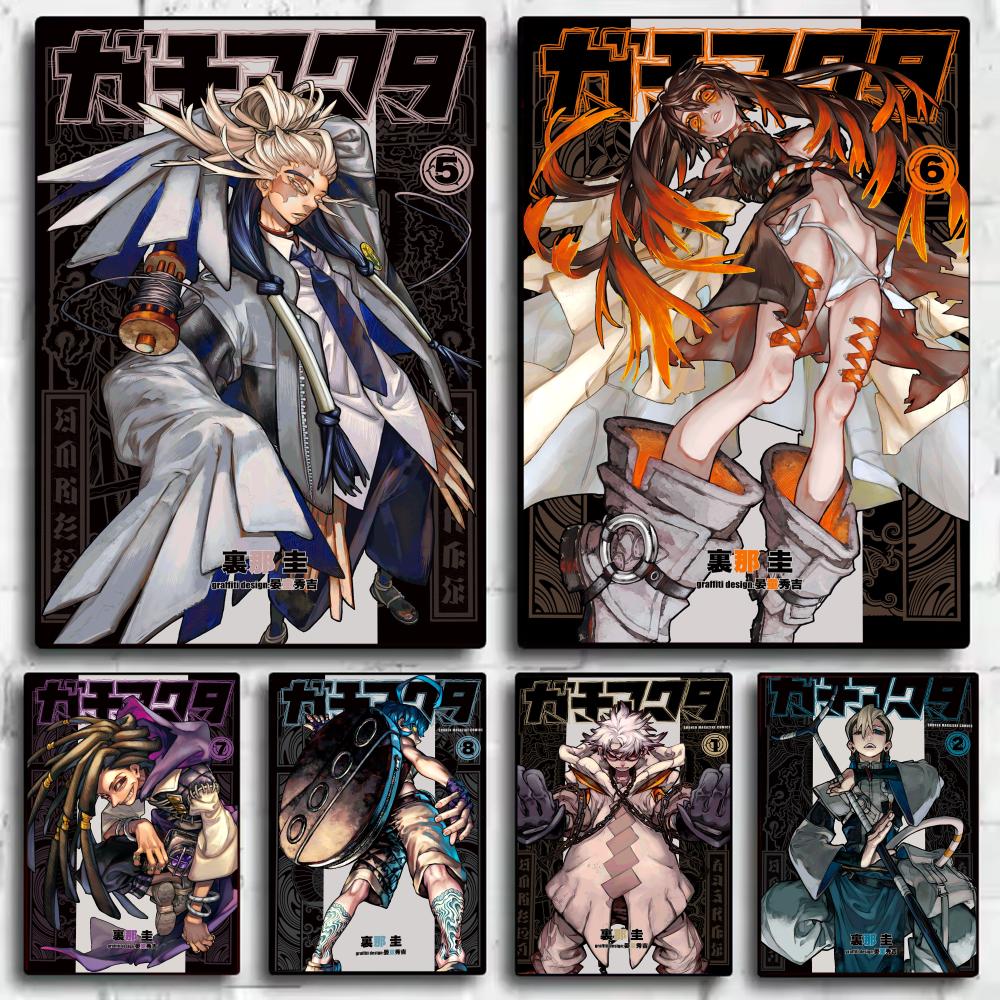 Anime Cosplay Wallpaper - Anime G-GACHIAKUTA Poster adesivi HD pittura