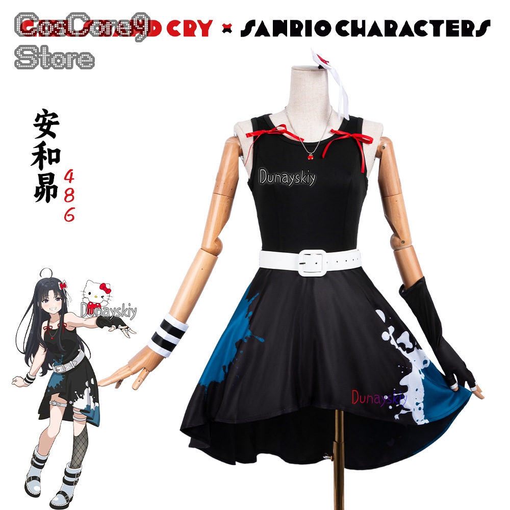 Anime Cosplay Girl With Black Hair - Subaru Awa Cosplay ssiAbito da principessa