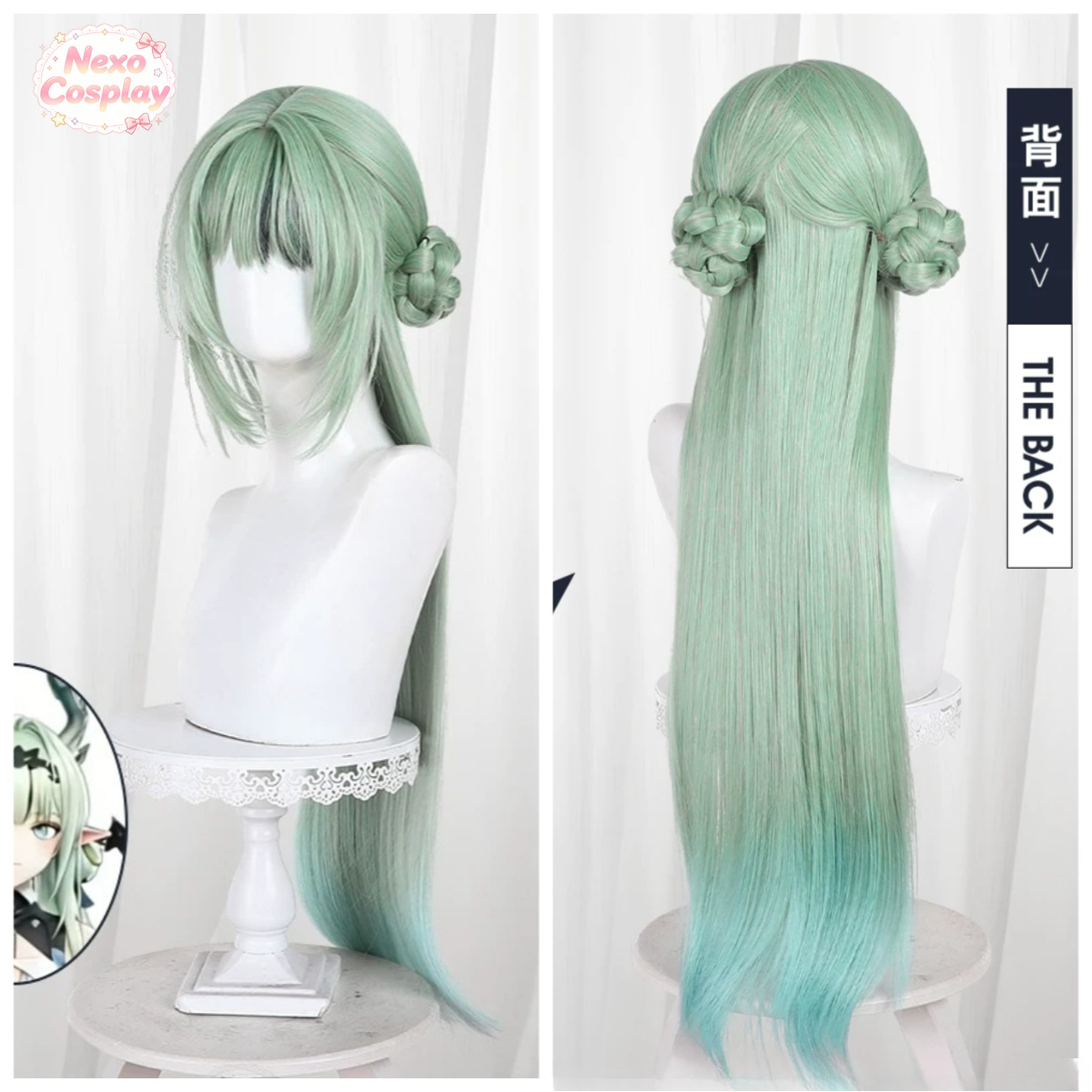 Anime Cosplay Long Hair - Parrucca Cosplay Arknights: Endfield Sui Shisan,