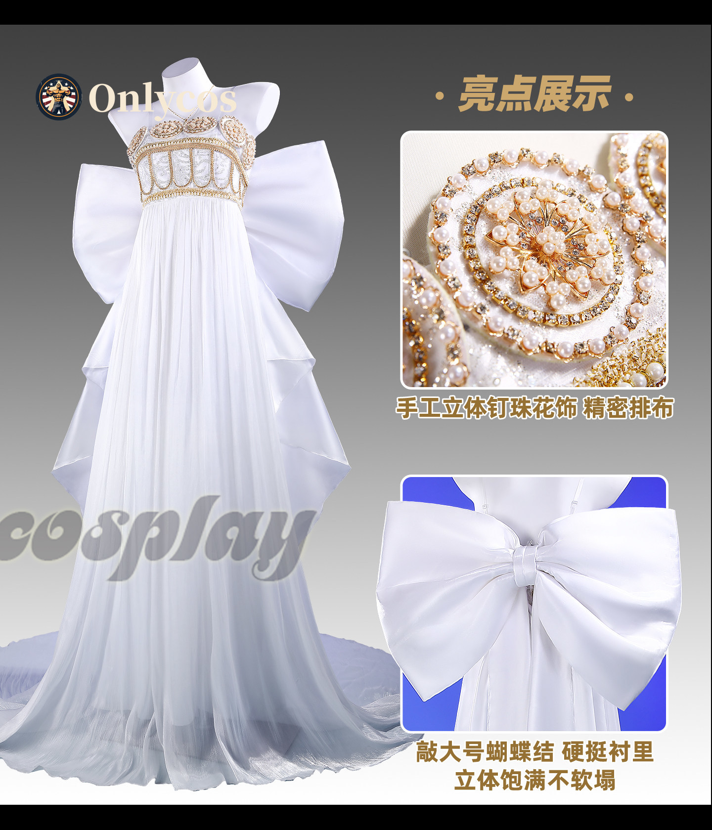 Anime Cosplay Female - Costume da Cosplay Sailor Moon Regina