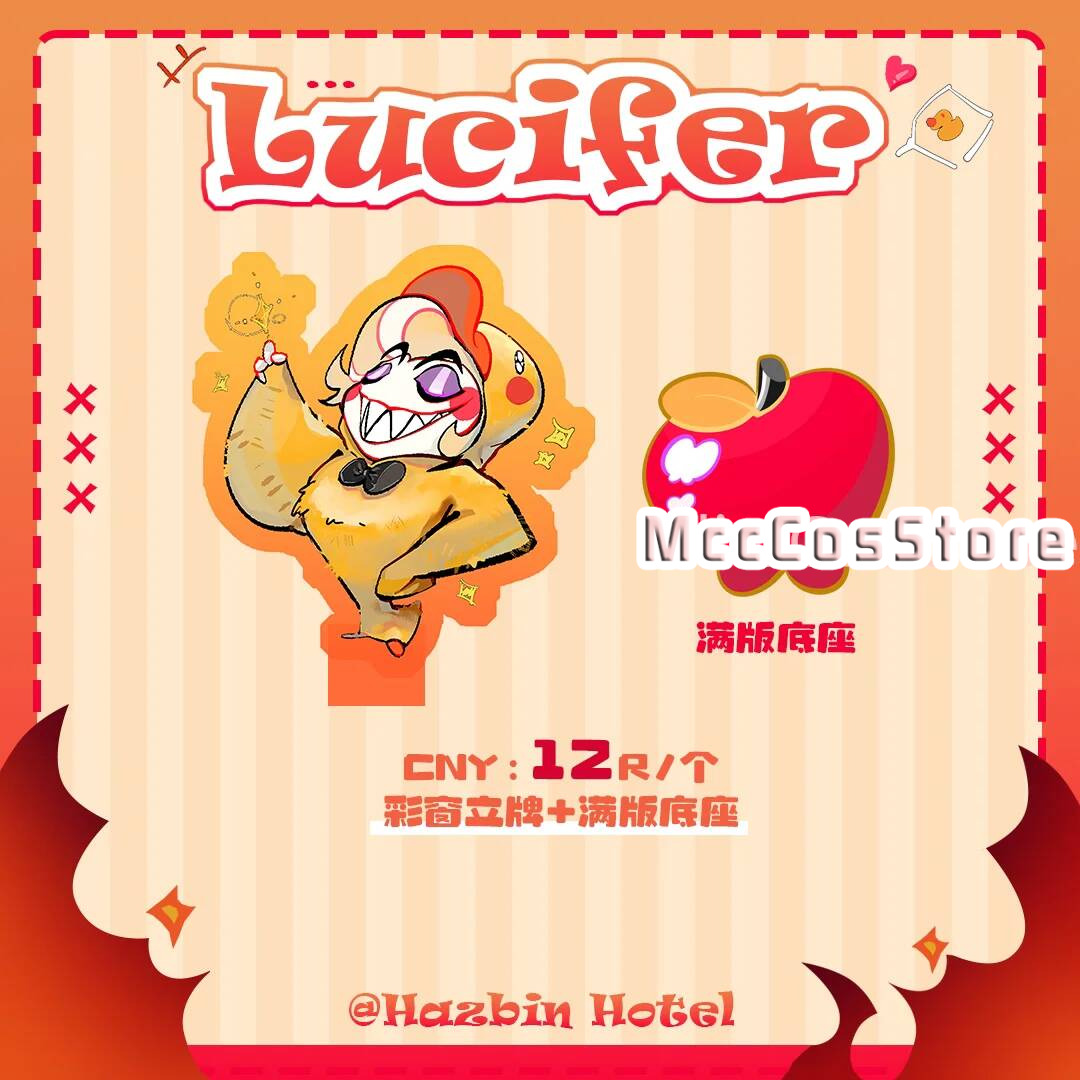 Anime Cosplay Kawaii - Hazbin Hotel Lucifer Kawaii Q-Version Statuetta