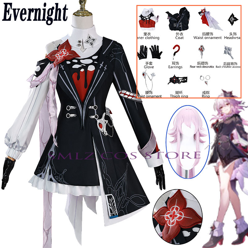 Anime Cosplay Dress For Women - Recentemente Evernight Cosplay Honkai: Star Rail