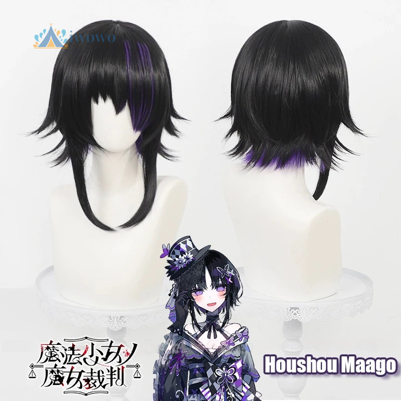 Anime Cosplay Girl With Black Hair - Gioco Magical Girl Witch Trial Houshou