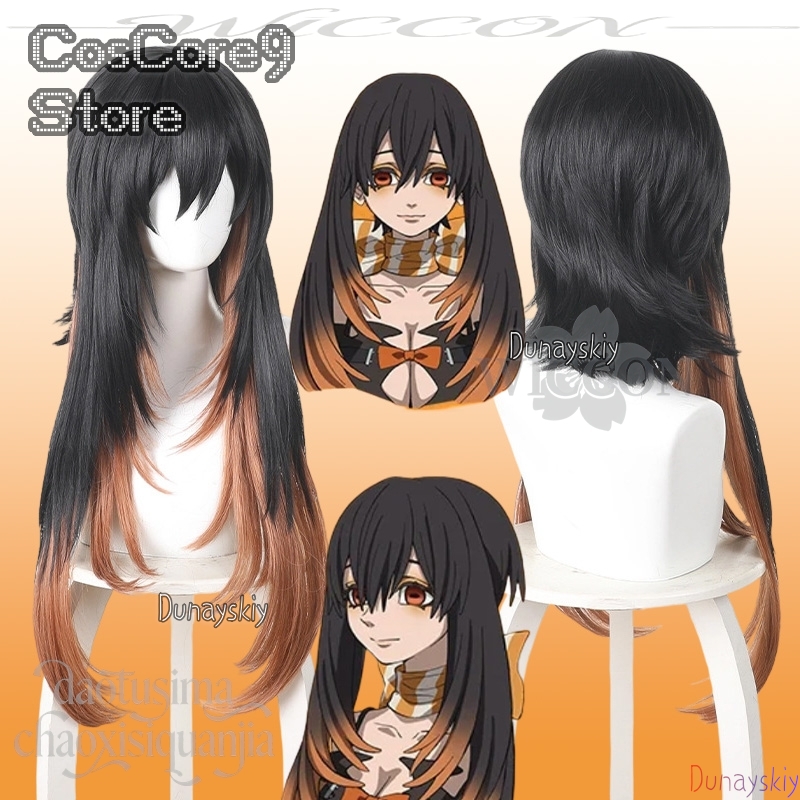 Anime Cosplay Girl With Black Hair - Amo Empool Cosplay Anime GACHIAKUTA Parrucche