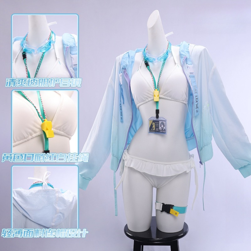 Anime Cosplay Bikini - Costume da Bagno La Pluma, Costume