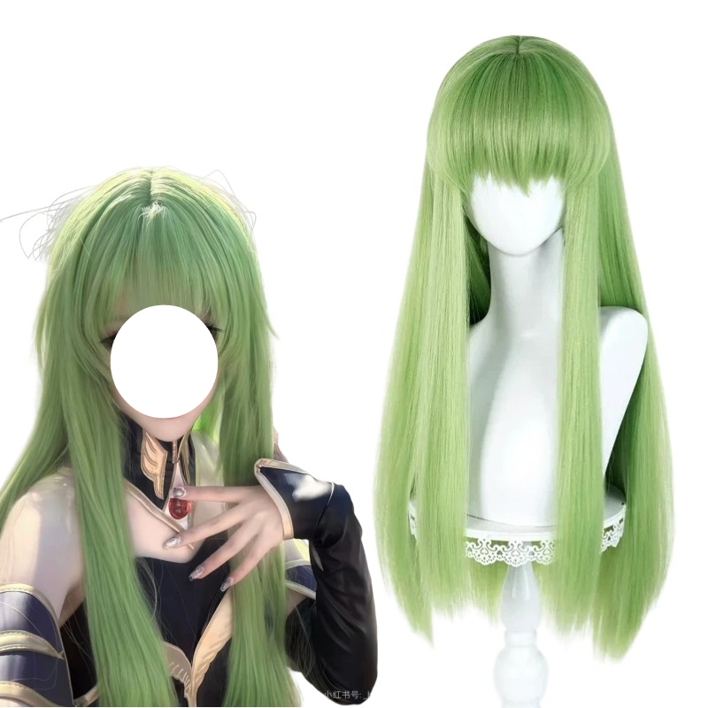 Anime Cosplay Long Hair - Parrucca verde per cosplay Anime CC,