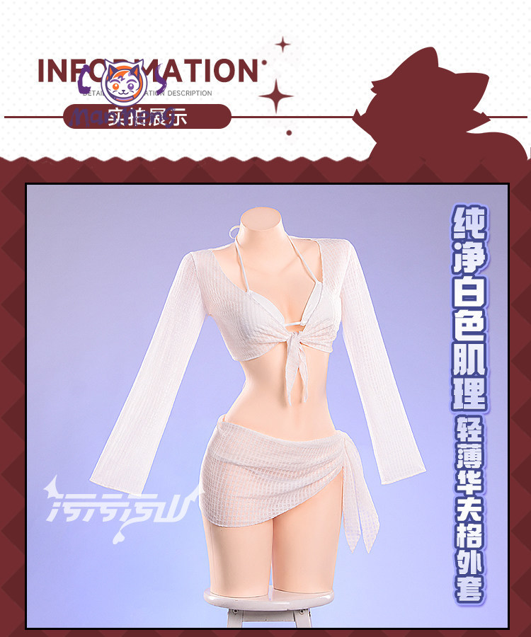 Anime Cosplay Bikini - Costume da Cosplay Cenerentola Dea della