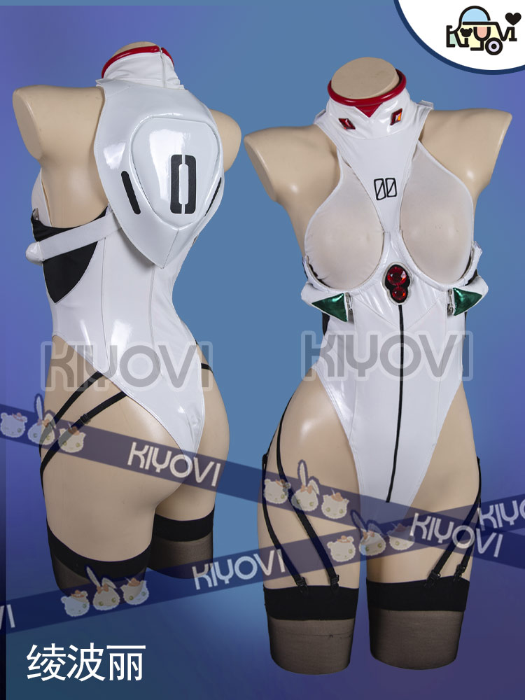 Anime Cosplay Bikini - Costume da bagno cosplay sexy Ayanami