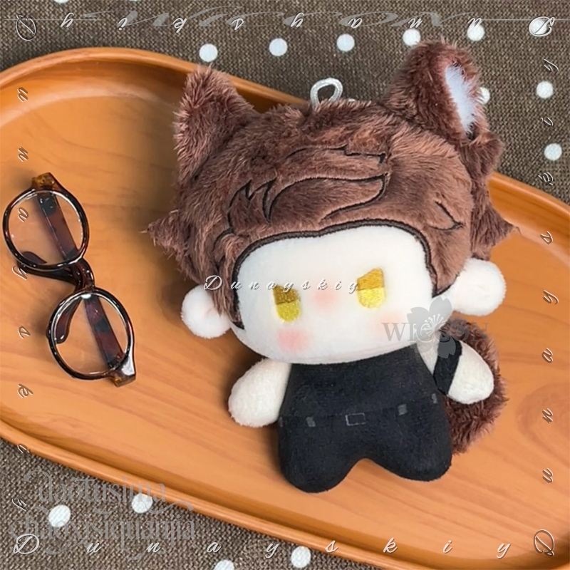Anime Cosplay Kawaii - Ao Yin Peluche Carino Dolce Nunu