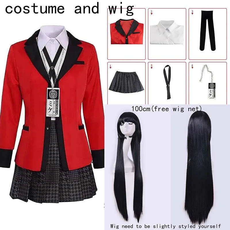 Anime Cosplay Yumeko - Costume Cosplay Yumeko Jabami, Uniforme Scolastica,