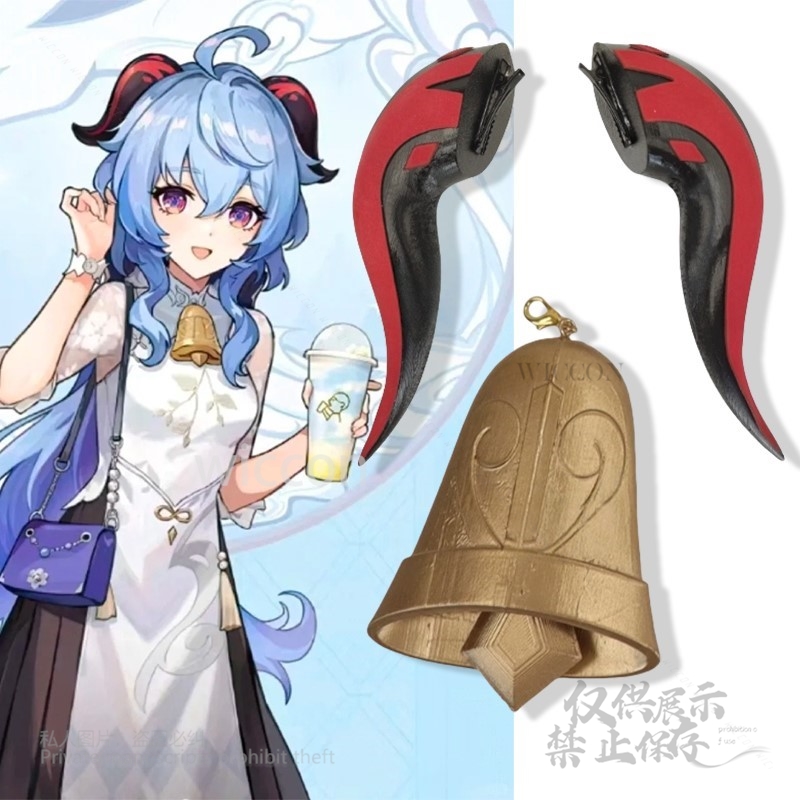 Anime Cosplay Female - Gioco Genshin Impact Cosplay 3D Stampa