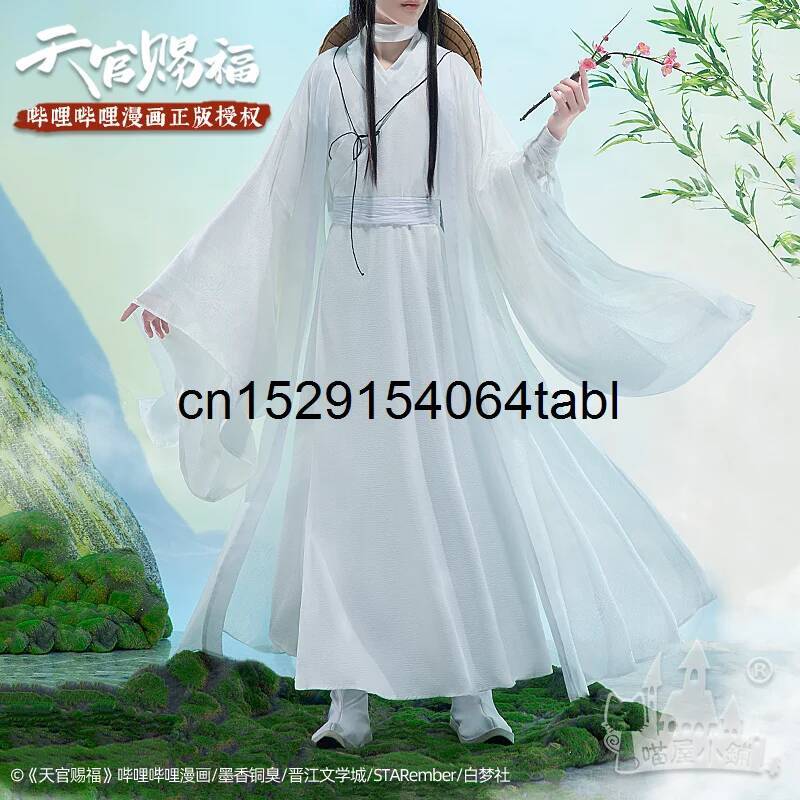 Tian Lian Cosplay Xie Costume  - Anime Cosplay Female recensione e prezzo
