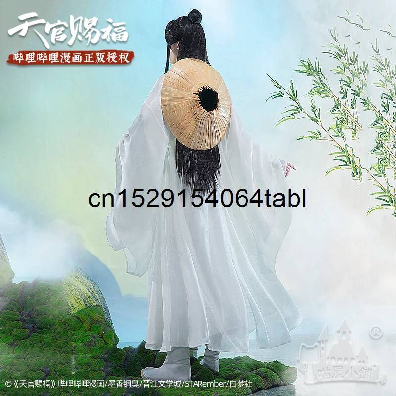 Tian Lian Cosplay Xie Costume  - Anime Cosplay Female recensione e prezzo