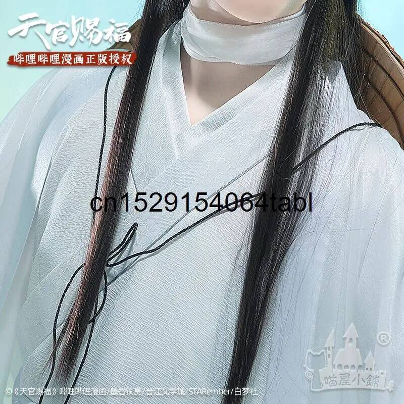 Tian Lian Cosplay Xie Costume  - Anime Cosplay Female recensione e prezzo