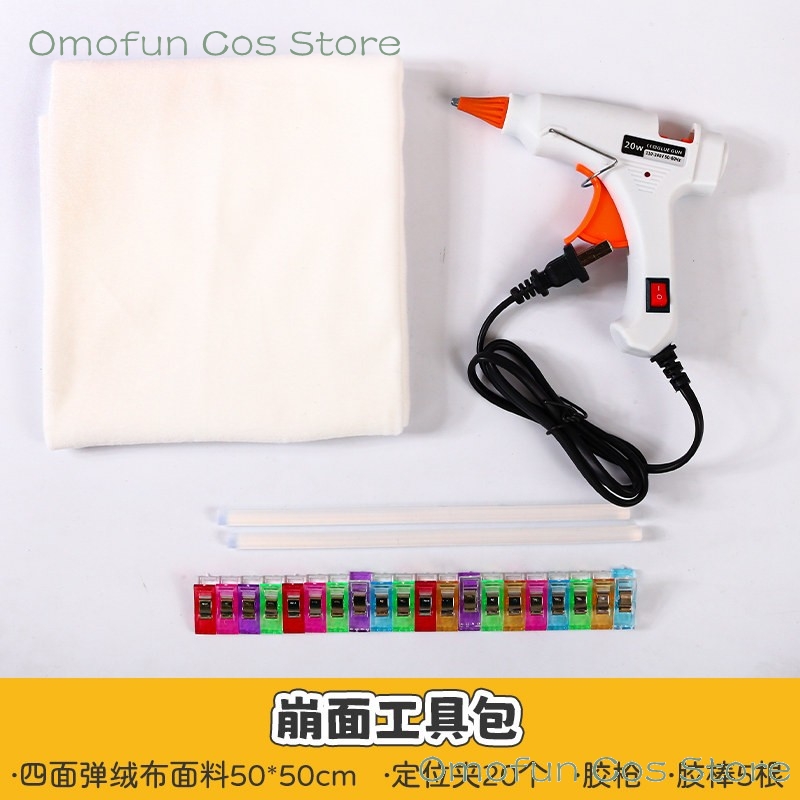 Set Base per Maschera in Schiu - Anime Cosplay Diy recensione e prezzo