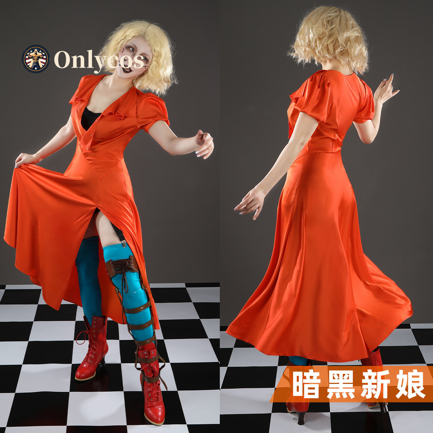La Sposa! Costume cosplay di M - Anime Cosplay Dress For Women recensione e prezzo