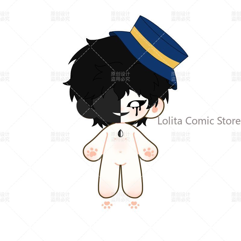 Peluche Anime 20cm The Freak C - Anime Cosplay Kawaii recensione e prezzo