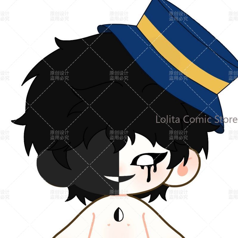 Peluche Anime 20cm The Freak C - Anime Cosplay Kawaii recensione e prezzo