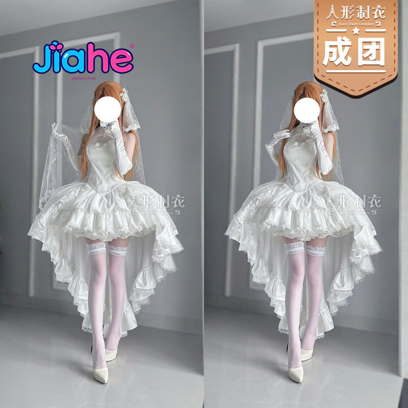 Costume Cosplay Yuuki Asuna Sw - Anime Cosplay Female recensione e prezzo