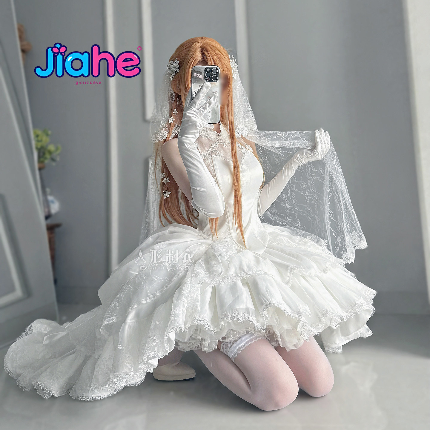 Costume Cosplay Yuuki Asuna Sw - Anime Cosplay Female recensione e prezzo