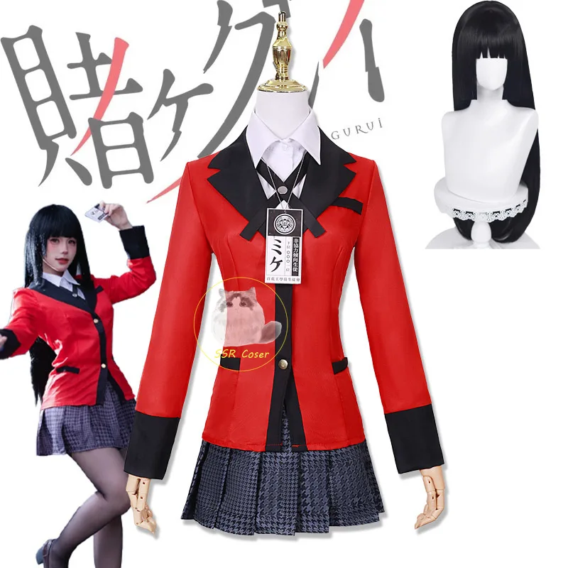 Anime Jabami Yumeko Costume Co - Anime Cosplay Yumeko recensione e prezzo