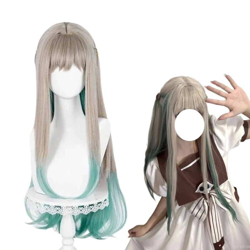 Parrucca Cosplay Anime Yashiro - Anime Cosplay Long Hair recensione e prezzo
