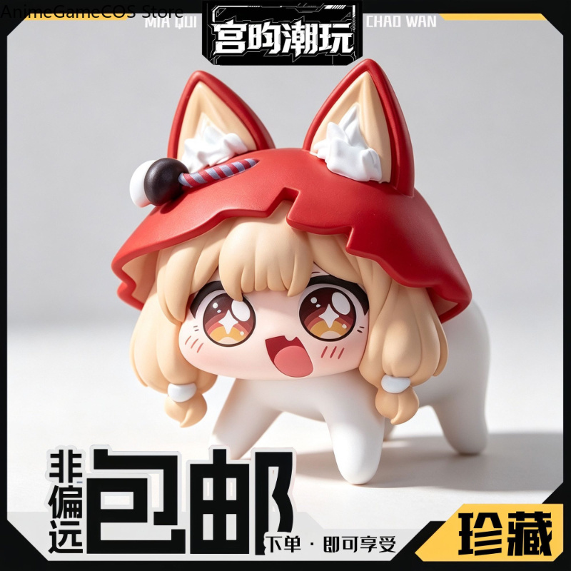 Anime Arknights: Endfield Ross - Anime Cosplay Kawaii recensione e prezzo
