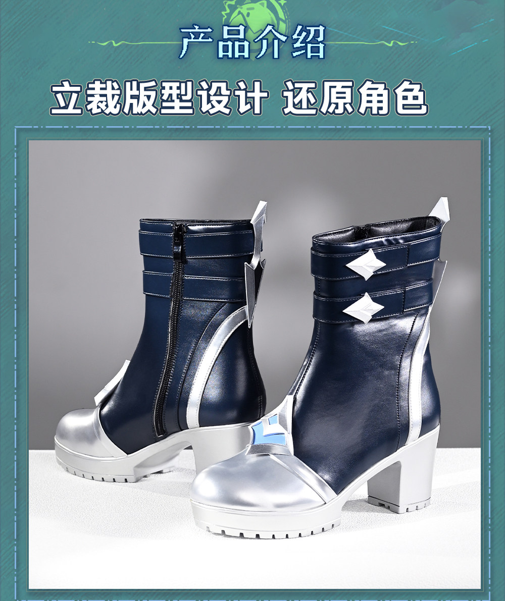 Nuove scarpe cosplay di Lohen, - Anime Cosplay Female recensione e prezzo