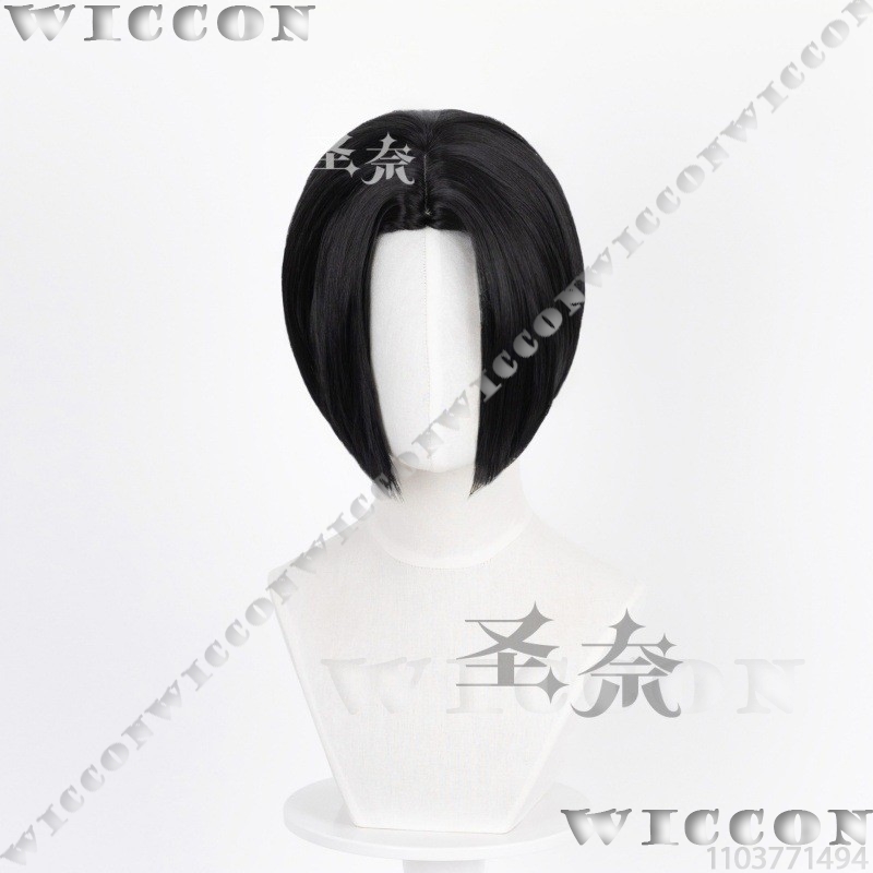Nana Anime Girl Cosplay Black  - Anime Cosplay Girl With Black Hair recensione e prezzo