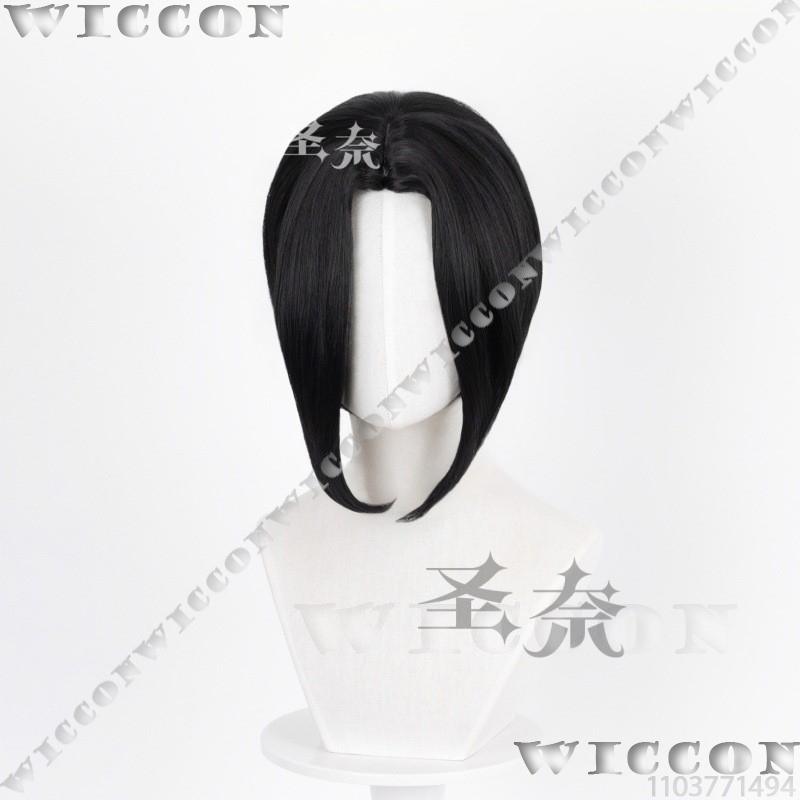 Nana Anime Girl Cosplay Black  - Anime Cosplay Girl With Black Hair recensione e prezzo