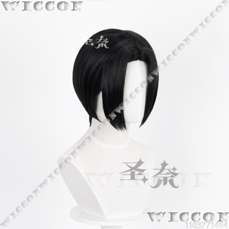 Nana Anime Girl Cosplay Black  - Anime Cosplay Girl With Black Hair recensione e prezzo