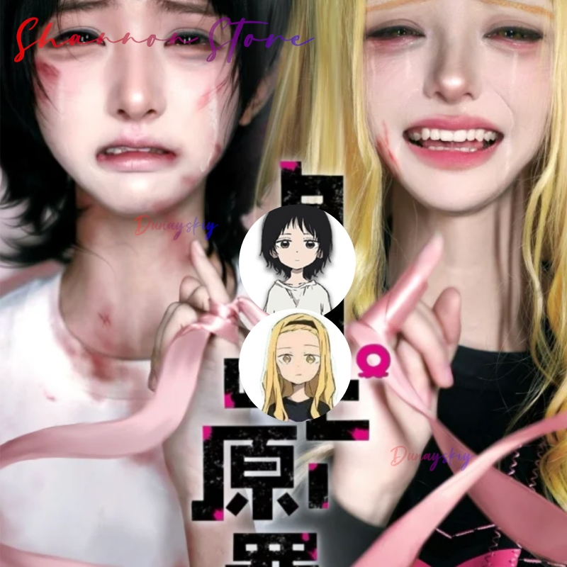 Il peccato originale di Takopi - Anime Cosplay Yumeko recensione e prezzo