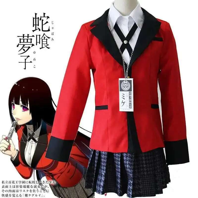 Anime Kakegurui Jabami Yumeko  - Anime Cosplay Yumeko recensione e prezzo