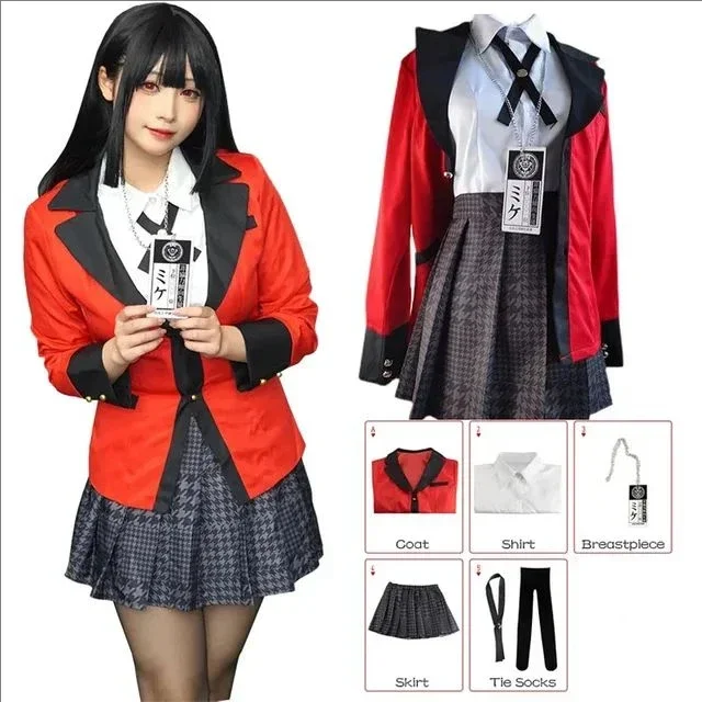 Nuovo Costume Cosplay Anime Ka - Anime Cosplay Yumeko recensione e prezzo