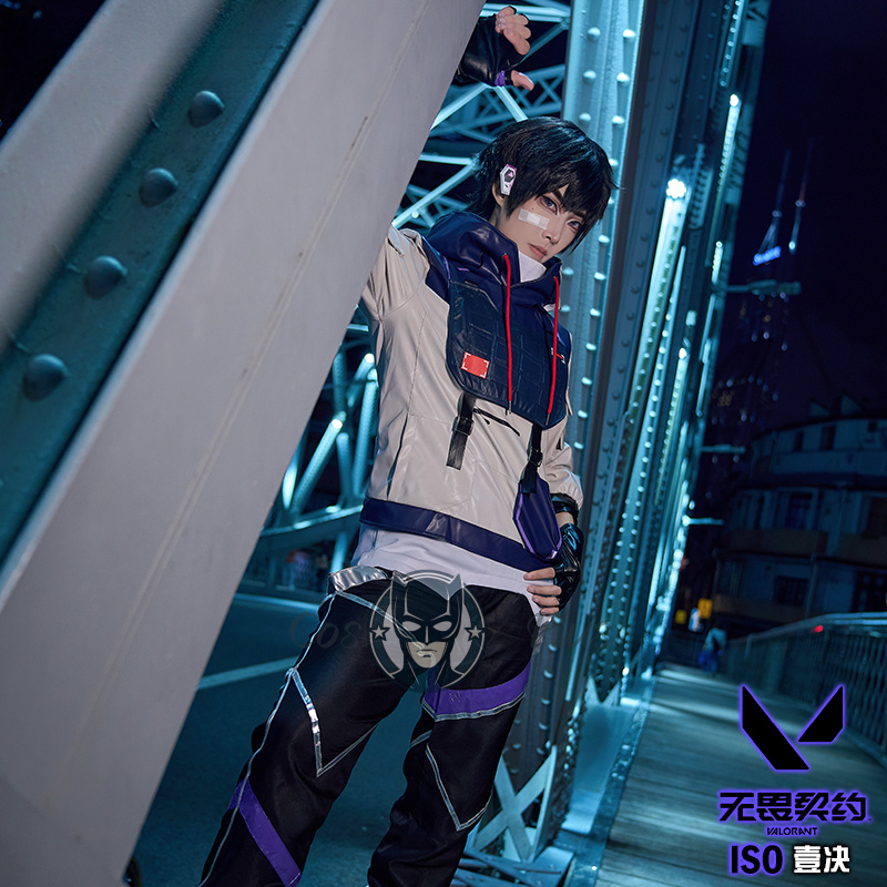 ISO Cosplay Valorant Costume F - Anime Cosplay Swimsuit recensione e prezzo
