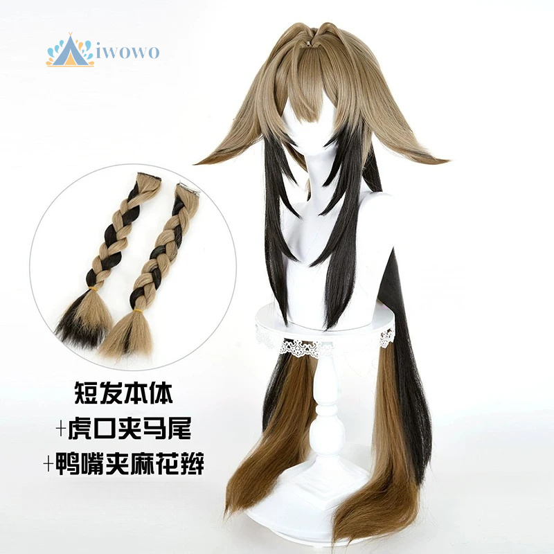 Zenless Zone Zero Ye Shunguang - Anime Cosplay Girl With Black Hair recensione e prezzo