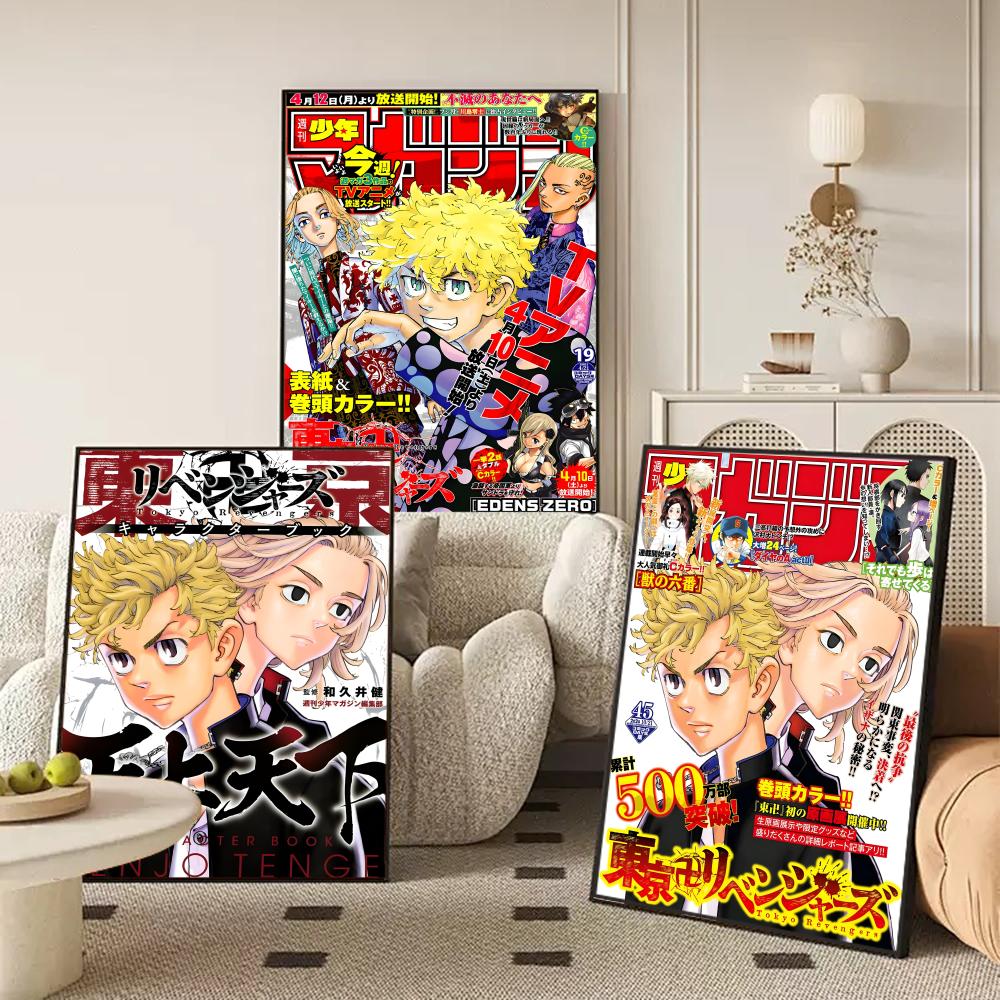 Poster Anime T-Tokyo Revenger, - Anime Cosplay Wallpaper recensione e prezzo