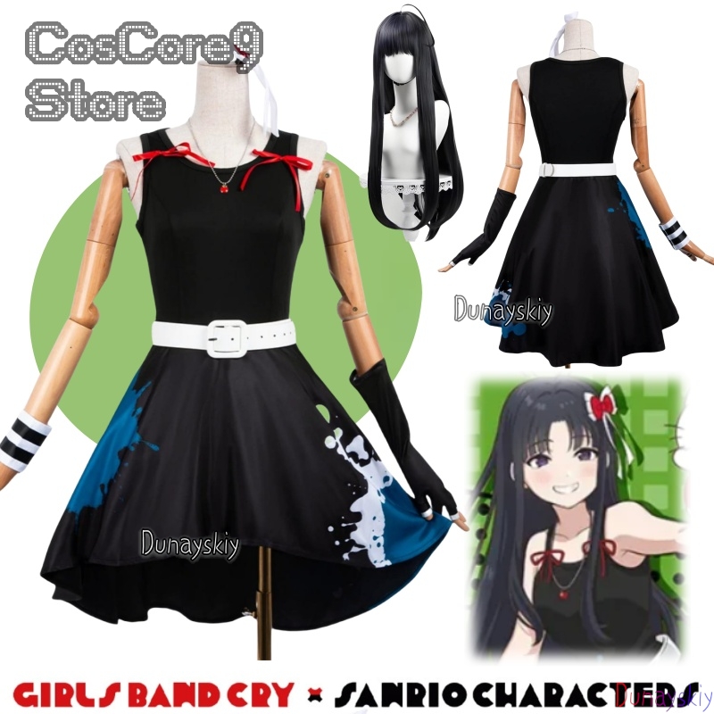 Subaru Awa Cosplay ssiAbito da - Anime Cosplay Girl With Black Hair recensione e prezzo