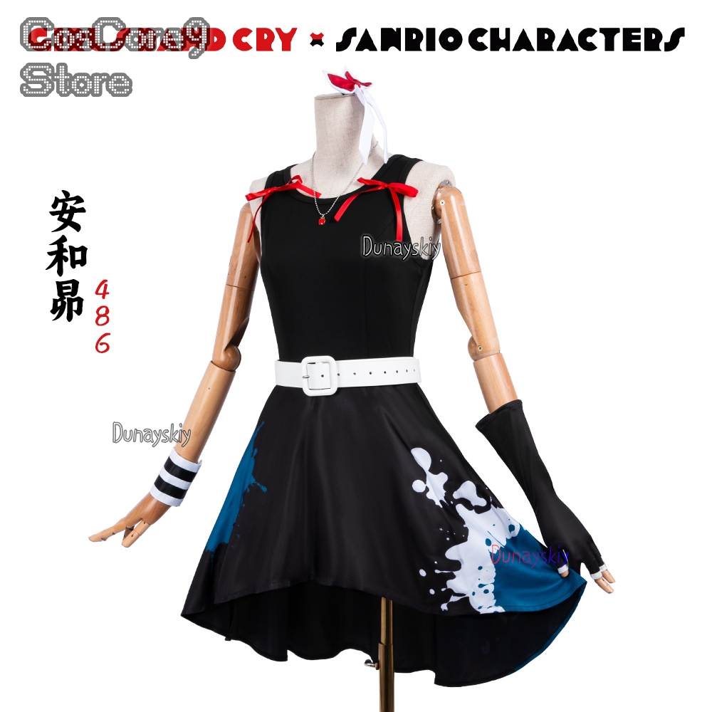 Subaru Awa Cosplay ssiAbito da - Anime Cosplay Girl With Black Hair recensione e prezzo