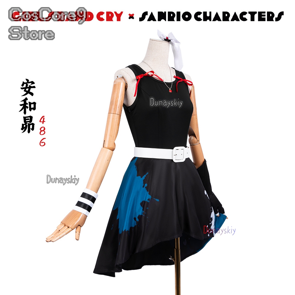 Subaru Awa Cosplay ssiAbito da - Anime Cosplay Girl With Black Hair recensione e prezzo