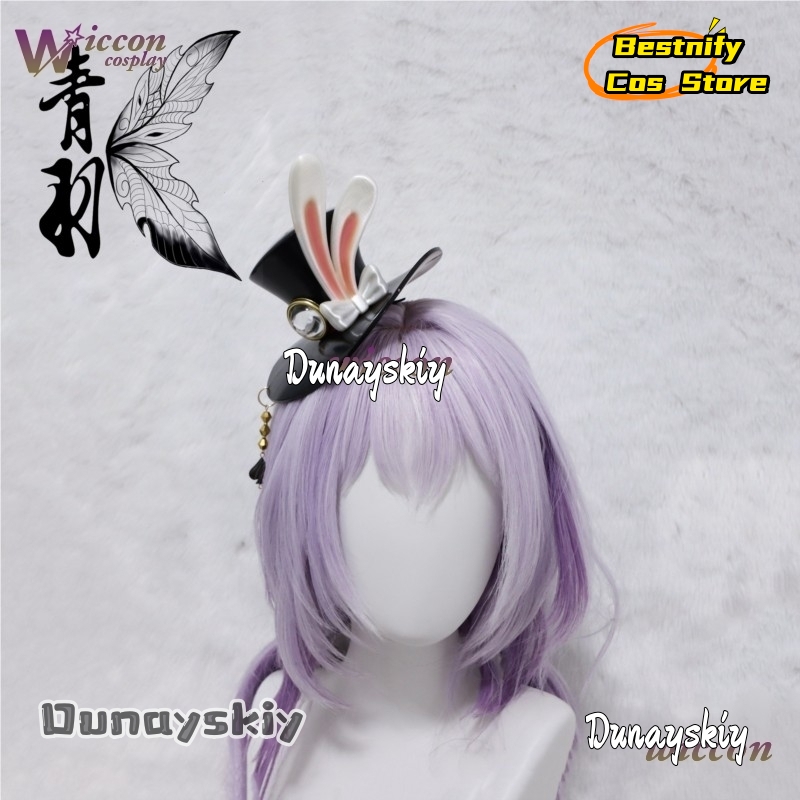 Parrucca Cosplay Sparxie di Ho - Anime Cosplay Long Hair recensione e prezzo